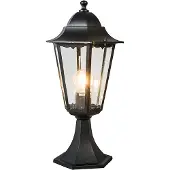 QAZQA Klassinen ulkolyhtyjalka musta 48 cm IP44 - New Orleans