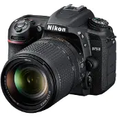 Nikon Digital DSLR Camera D7500 with 18-140mm Lens