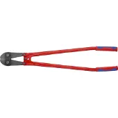 Knipex Pulttisakset 910 mm, Pulttisakset