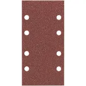Bosch 2609256A82, 10 kpl