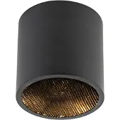 QAZQA Design-kohdevalaisin musta - Impact Honey