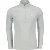 Under Armour Tech 2.0 1/2 Vetoketjupaita Harmaa
