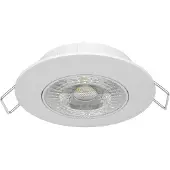 Airam Cosmo 480 lm himmennettävä & suunnattava led-alasvalo