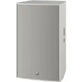 Yamaha DZR315W 3-WAY POWERED LOUDSPEAKER WITH A 2” HF, AN 8 ” MF AND A 15" LF. WH.