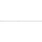 Eglo 97574 - Keittiökaappien alla oleva LED-valo DUNDRY LED/12W/230V