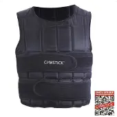 Gymstick Power Painoliivi - 20kg