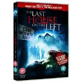 The last house on the left (DVD)