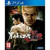 Yakuza Kiwami 2 PS4