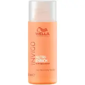 Wella Nutri-Enrich Deep Nourishing Shampoo 50 ml