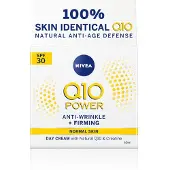 Nivea Purify Rice Scrub sekaihon 75ml kuorintavoide