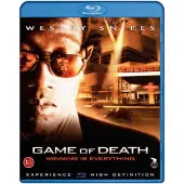 Game of death (Blu-ray)