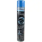 Sissos Smart Gas 1000ml Airsoft-kaasu