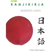 Bruneau, Suuri kanjikirja - Uudistettu laitos