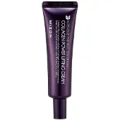 Mizon Intensive Firming Solution Collagen Power kohottava voide ryppyjen ehkäisyyn 35 ml