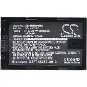 123accu JVC SSL-JVC50 akku 4400 mAh