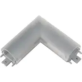 Eglo RAIDAT ALUKULMA 55X55MM
