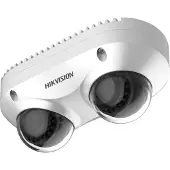 Hikvision DS-2CD6D52G0-IHS, IP-turvakamera, Ulkona, Langallinen, Bulgaria, Perinteinen kiina, Tšekki, Tanska, Saksa, Hollanti, Englanti, Espanja, Viro (DS-2CD6D52G0-IHS(2.8MM))