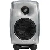 Genelec G Two (B) aktiivikaiutin, RAW alumiini
