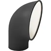Artemide Piroscafo lattiavalaisin ulkokäyttöön, harmaa