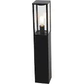 QAZQA Teollinen ulko-lattiavalaisin musta 80 cm IP44 - Charlois
