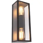 QAZQA Teollinen seinävalaisin musta 38 cm 2-valo IP44 - Charlois