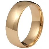 Kohinoor 903-523 7mm kihlasormus 14k kulta, tynnyri 23