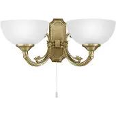 Eglo Savoy kattokruunu E14 2X40W IP20 pronssi/valkoinen