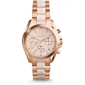 Michael Kors Bradshaw Ladies Chronograph Watch Rose Gold rannerengas MK6066