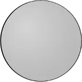 AYTM Circum peili, 50 cm, musta