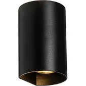 QAZQA Pyöreä design-seinävalaisin musta - Sabbir