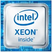 Intel Xeon E5-2620v4 2,10GHz LGA2011-3