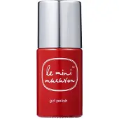 Le Mini Macaron Single Gel Polish Pomgranate