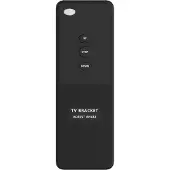 Multibrackets – M REMOTE 1028 HOTEL / HOSPITAL (7350073734290)