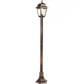 QAZQA Klassinen lyhty antiikkikulta 122 cm IP44 - Capital