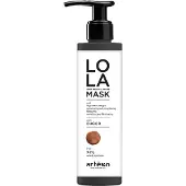 Artègo Lola Mask Choco