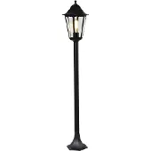 QAZQA Ulkoseinälyhty musta 120 cm IP44 - Havana