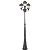 QAZQA Ulkoseinävalaisin musta 220 cm 3-valo IP44 - Havana
