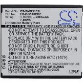 123accu Samsung Galaxy Core Max Galaxy Core Max Duos SM-G5108 akku 2000 mAh