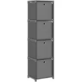 vidaXL 4 kuution esittelyhylly + laatikot harmaa 69x30x72,5 cm kangas