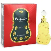 Swiss Arabian Jamila Hajuvesiöljy 15 ml