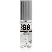 Stimul8 S8 S8 - Silikoniliukuvoide, 50 ml, pitkäkestoinen, laadukas, pumppupullossa