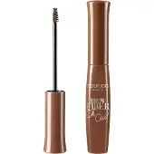 Bourjois Kulmakarvakuitu Voi kyllä - 02 Kastanja