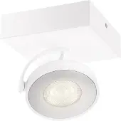 Philips Clockwork LED -spottivalaisin, 4,5 W, valkoinen