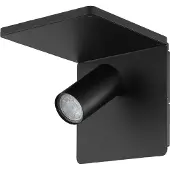 Eglo 98263 - LED-seinävalaisin CIGLIE 1xGU10/5W/230V