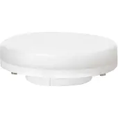 Airam LED GX53 Lamppu Himmennettävä 4,9W 4000K