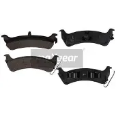 MAXGEAR Jarrupalasarja (4kpl), levyjarru 19-2139