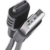 Carpoint USB TYPE-C CABLE 2M (USB-C2M)