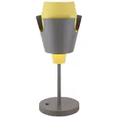 Candellux Lighting Sp. z o.o Pöytävalaisin FALUN 1xE27/40W/230V