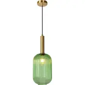 Lucide Maloto Ø20cm riippuvalaisin
