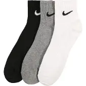 Nike Everyday Lightweight Lyhyet Sukat 3 Parit